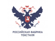  Логотип для швейного производства «Российская Фабрика Текстиля». Центром логот...